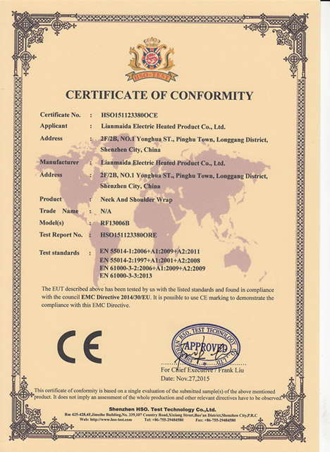 CE EMC Certification1